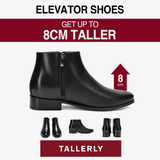 ARES BLACK | 8CM TALLER