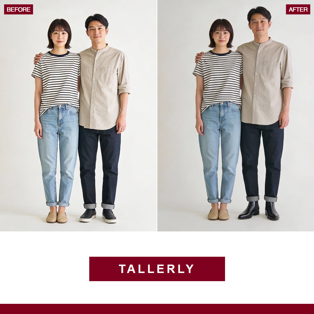 Chelsea Black | 8CM BOOST